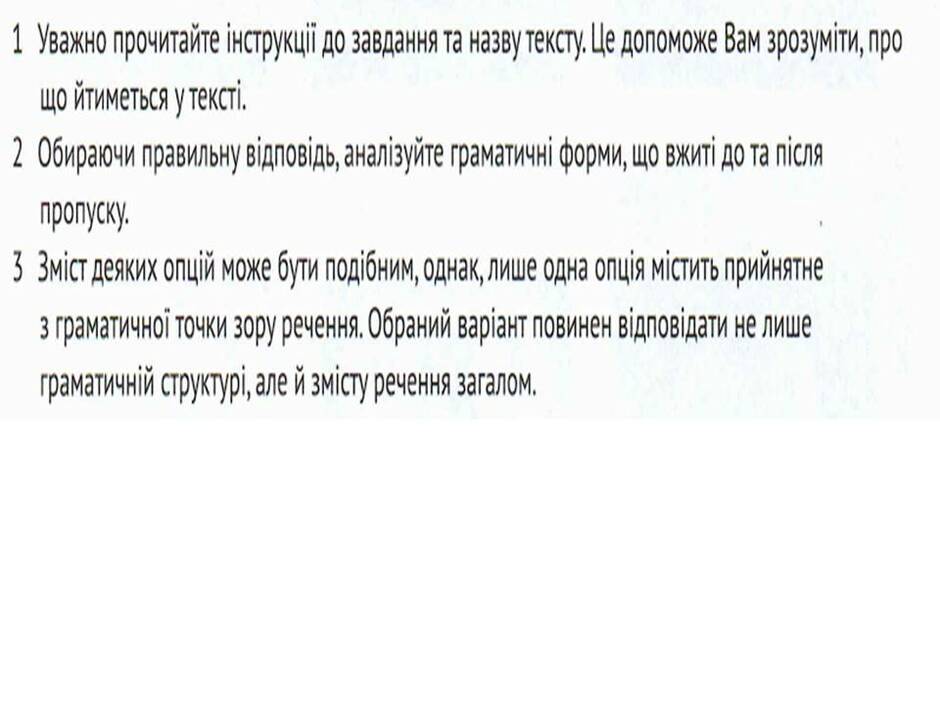 030102h8-eada-940x705.jpg