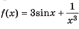 030102mw-405c-159x59.png