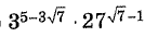 030103c9-a3b6-134x34.png