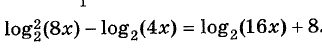 030103sg-0e61-322x48.png