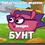 Демцюх Стас Андрійович
