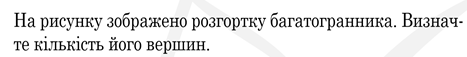 0301046k-4597-467x57.png
