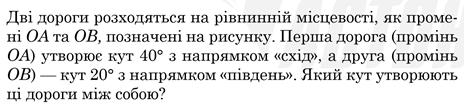0301047z-5b35-464x107.png