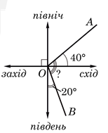 0301048q-fb0f-154x189.png