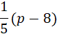 030104dk-94a9-82x49.png