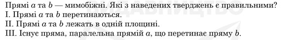 030104et-b936-616x82.png