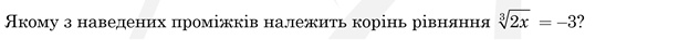 030104fh-6cf7-614x37.png