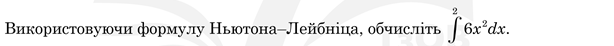 030104gj-1c8b-614x46.png