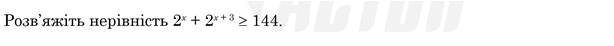 030104gx-0caa-614x46.png