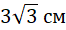 030104l0-70e3-66x30.png