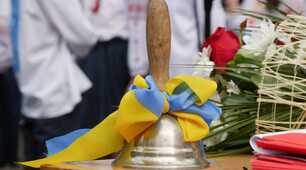 Свято останнього дзвоника. Ліцей №208 м.Києва вітає вас!