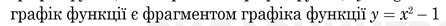 030104nx-c7c7-446x26.png