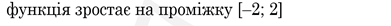 030104oj-036c-391x26.png