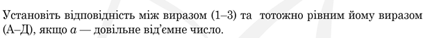 030104ov-4bbe-619x56.png