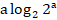 030104qe-9ee6-57x20.png
