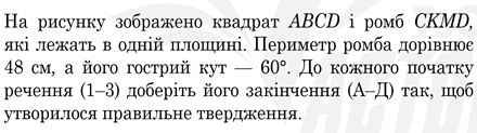 030104r7-6649-440x123.png