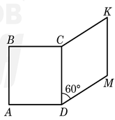 030104rd-53f1-165x172.png