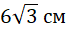 030104sw-ea78-66x30.png