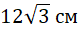 030104t9-9c1d-78x30.png