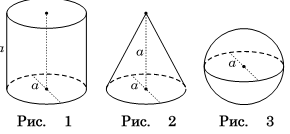 030104y4-8572-290x134.png