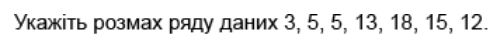 030105xy-f0b2-504x46.png