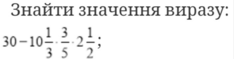 030105z1-b36c-234x59.png