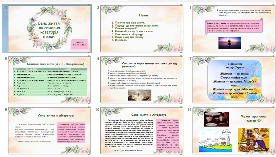 030106d3-157c-940x536.png