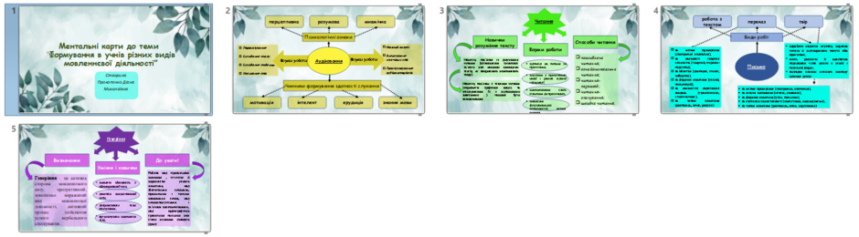 030106kh-b888-940x260.png