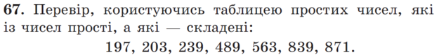 030106lo-e392-625x79.png