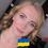 Гончарова Наталя Володимирівна