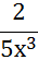 0301083q-0dba-35x55.png