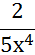 0301083t-4dae-35x55.png