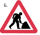 030108gm-567e-129x113.png