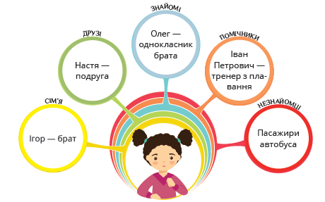 030108jh-a0a2-490x306.png