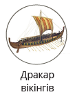 030108ko-8ce6-109x143.png