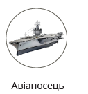 030108ku-44ba-127x136.png