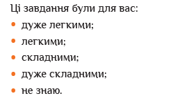 030108lo-b6db-359x190.png