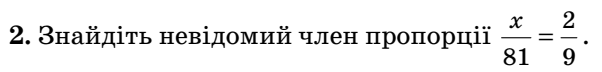 030108vf-0737-602x72.png