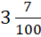03010a5l-a61f-46x42.png