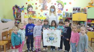 Заняття "Збережемо планету разом"
