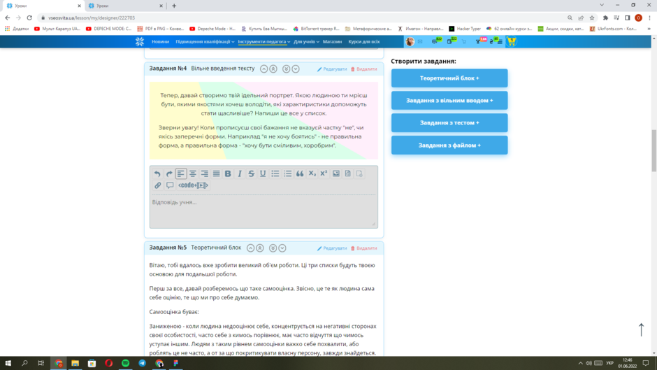 03010b6s-ddf3-940x529.png