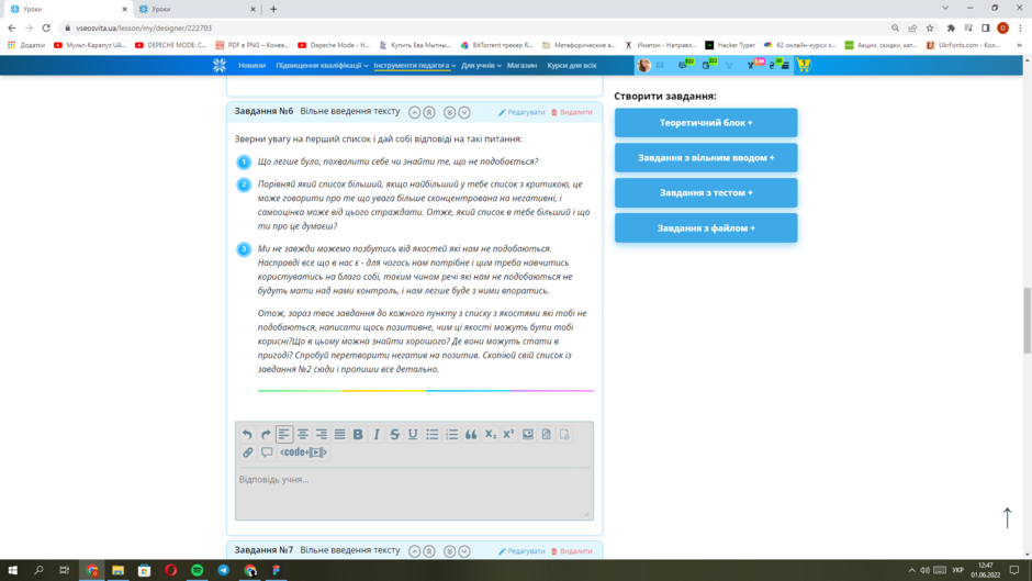 03010b6w-42ce-940x529.png