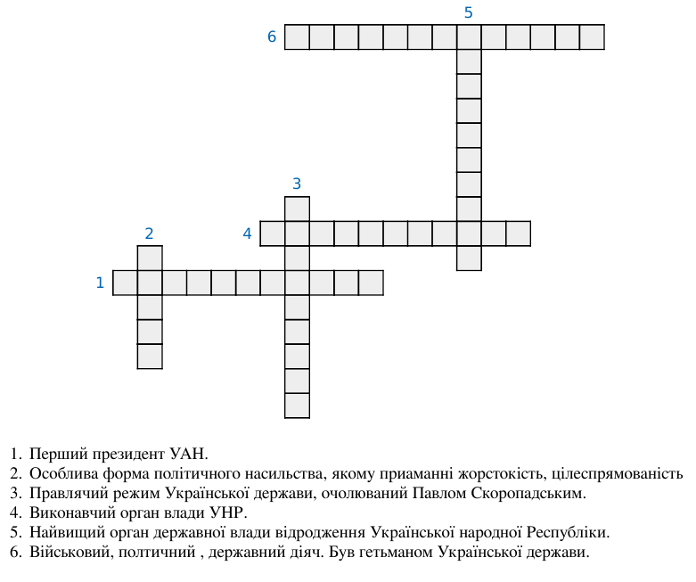 03010buw-b1db-781x653.png