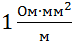 03010bwk-d1f1-78x46.png