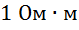 03010bx4-5638-79x30.png