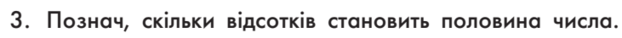 03010cqw-c0c2-622x38.png
