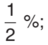 03010cr3-f0e4-48x45.png