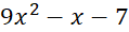 03010cxo-7597-119x30.png