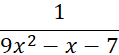 03010cxu-f658-119x55.png