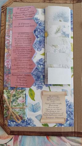 03010d96-9ba0-940x1674.jpg